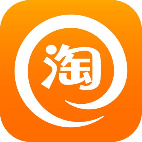 淘宝中玩扫年货的具体操作方法是什么图1