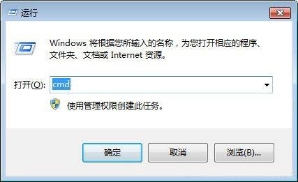 win7电脑中查看端口占用情况的详细操作方法是图2