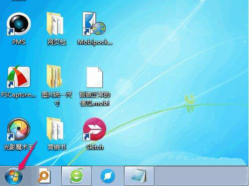 win7删除多余输入法图2