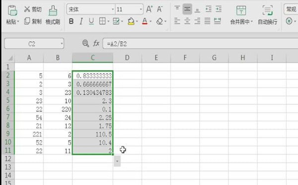 excel表格中使用除法公式的具体操作方法是图4