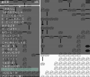 命中注定的召唤术封魔源石获得方法攻略图1