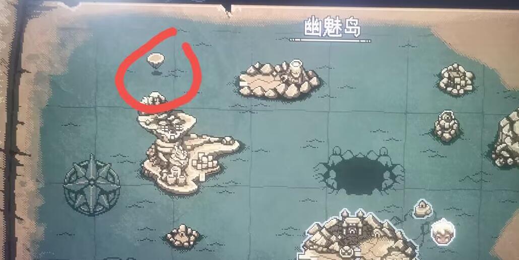 星之海拿到钥匙去永雾岛方法介绍图1