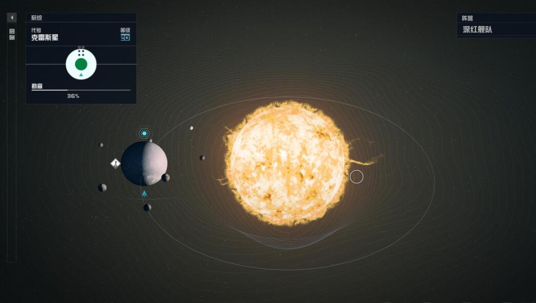 星空全书籍杂志位置分享图21