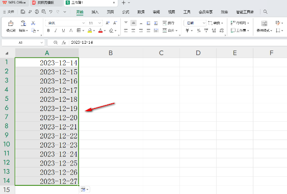 excel如何将日期格式转变为数字格式 excel单元格格式切换方法介绍图1