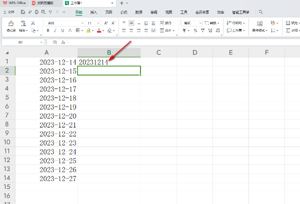 excel如何将日期格式转变为数字格式 excel单元格格式切换方法介绍图4