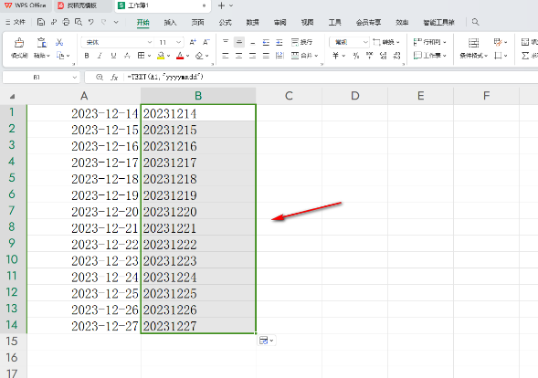 excel如何将日期格式转变为数字格式 excel单元格格式切换方法介绍图5