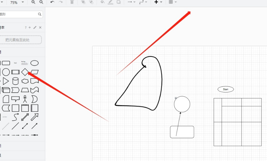 Drawio怎么调出标尺 Drawio显示标尺方法介绍图1