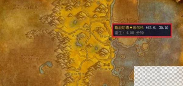 魔兽世界乌龟服术士狗任务流程分享图3