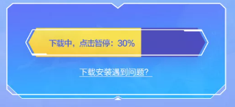 金铲铲之战玉剑传说羽饰骑士领取方法图3