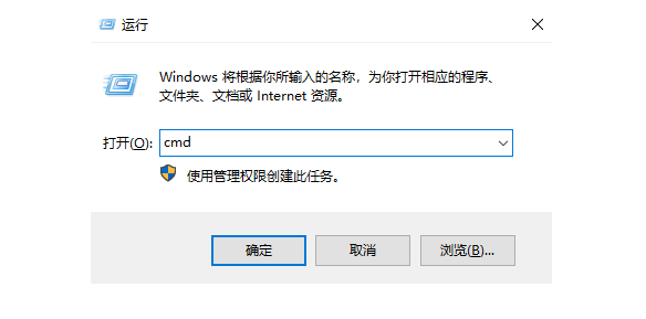 steam好友网络无法访问怎么办图12